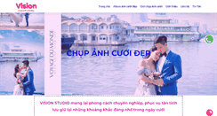 Desktop Screenshot of aocuoivision.com